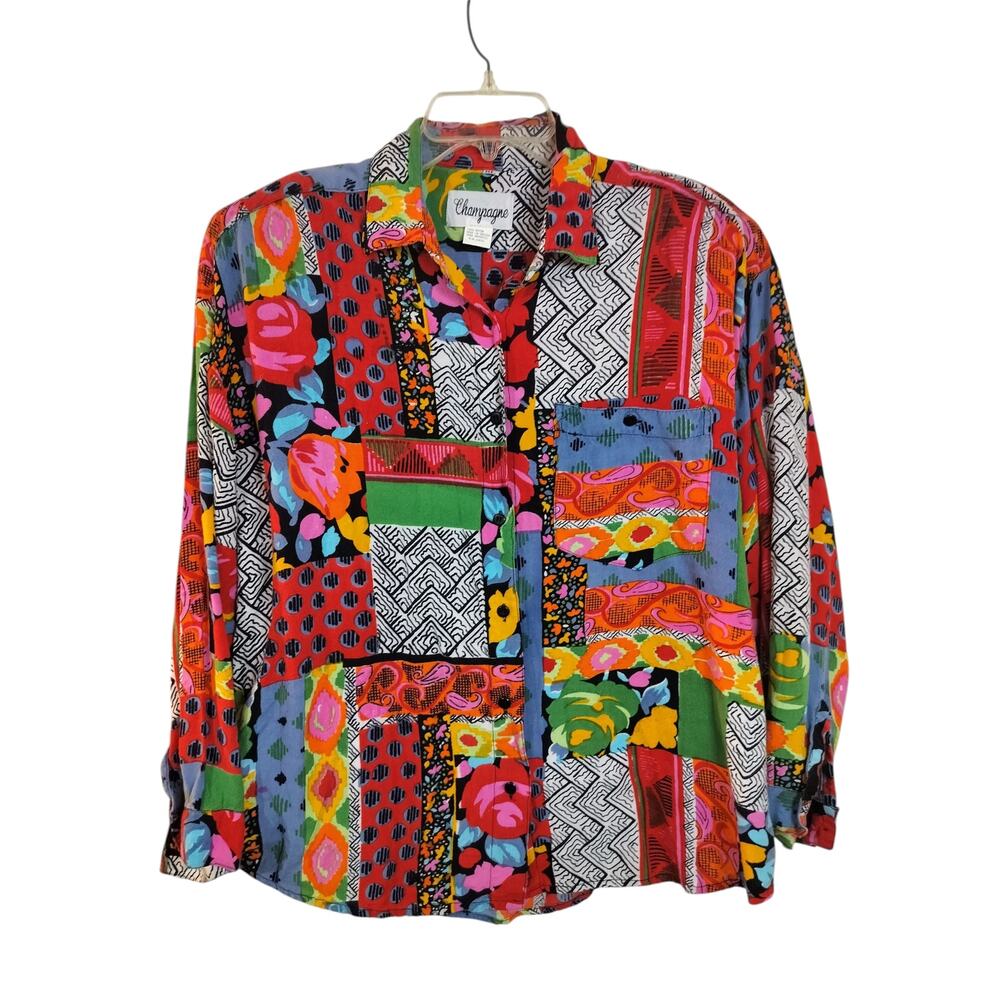 3846)Vintage Champagne Multicolor Vibrant Button Up Long Sleeve Collar Shirt XL